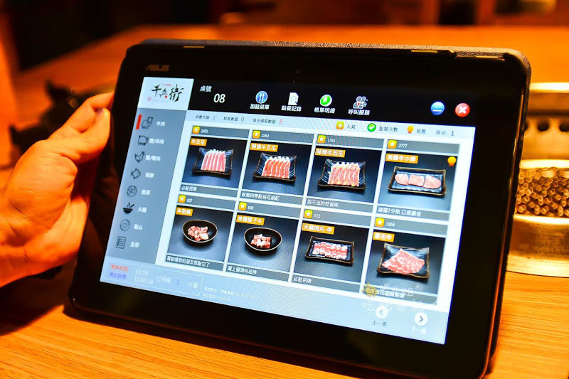 千兵衛日式燒肉/鍋物-蘆洲店@蘆洲燒肉吃到飽,啤酒喝到飽