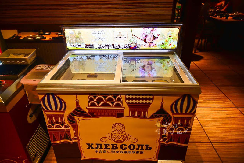 千兵衛日式燒肉/鍋物-蘆洲店@蘆洲燒肉吃到飽,啤酒喝到飽