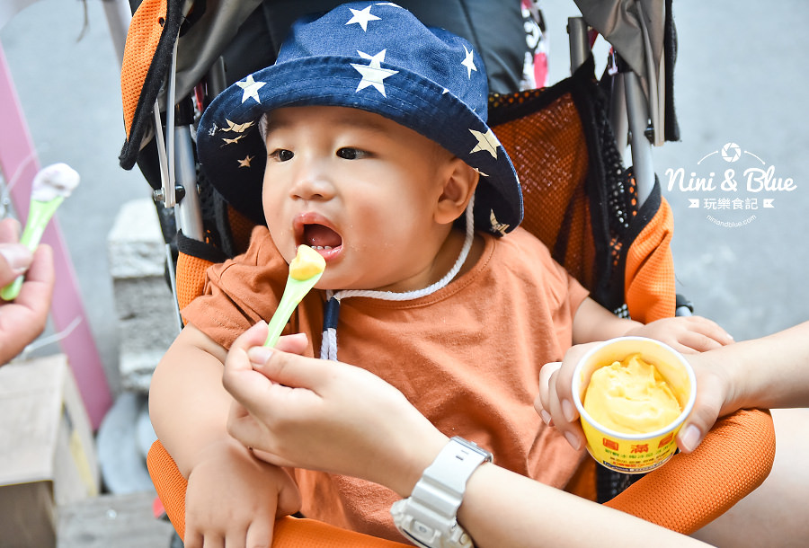 一中街 冰淇淋 圓滿屋11