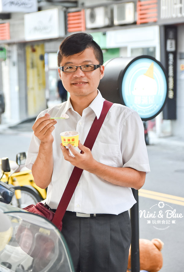 一中街 冰淇淋 圓滿屋20