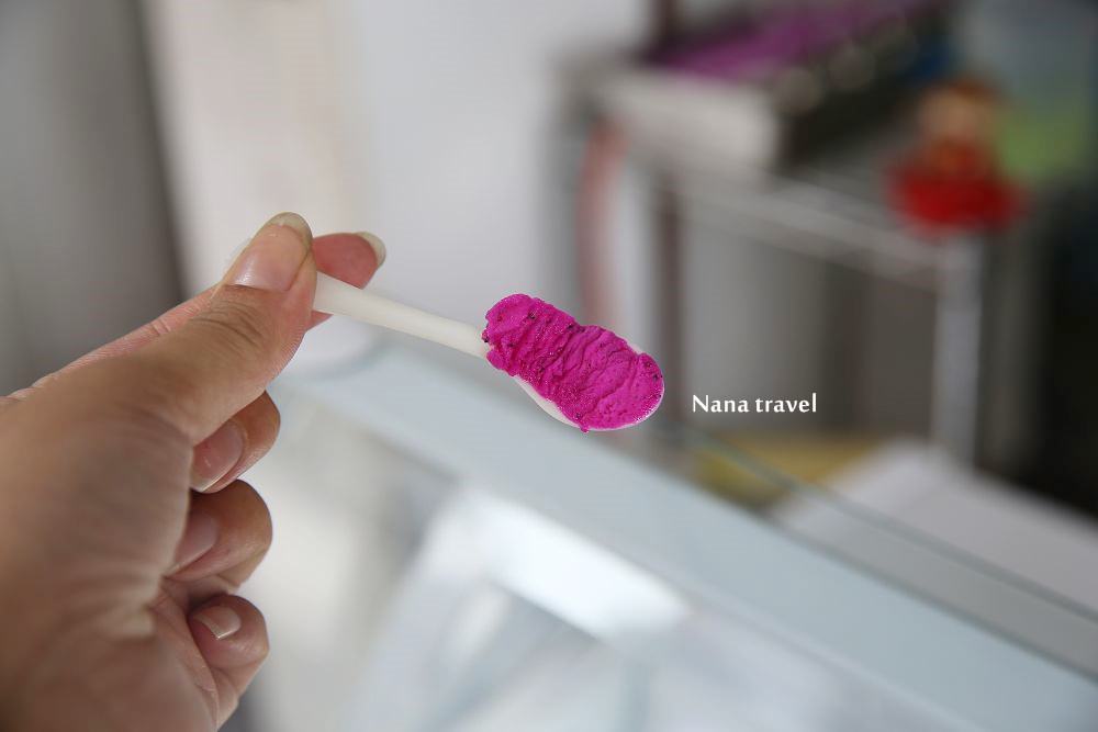 台中北區》圓滿屋新鮮水果冰淇淋。一中街超隱秘純手作義式水果冰淇淋,低脂.低糖.無負擔,一吃成主顧。 - Nana愛旅行札記