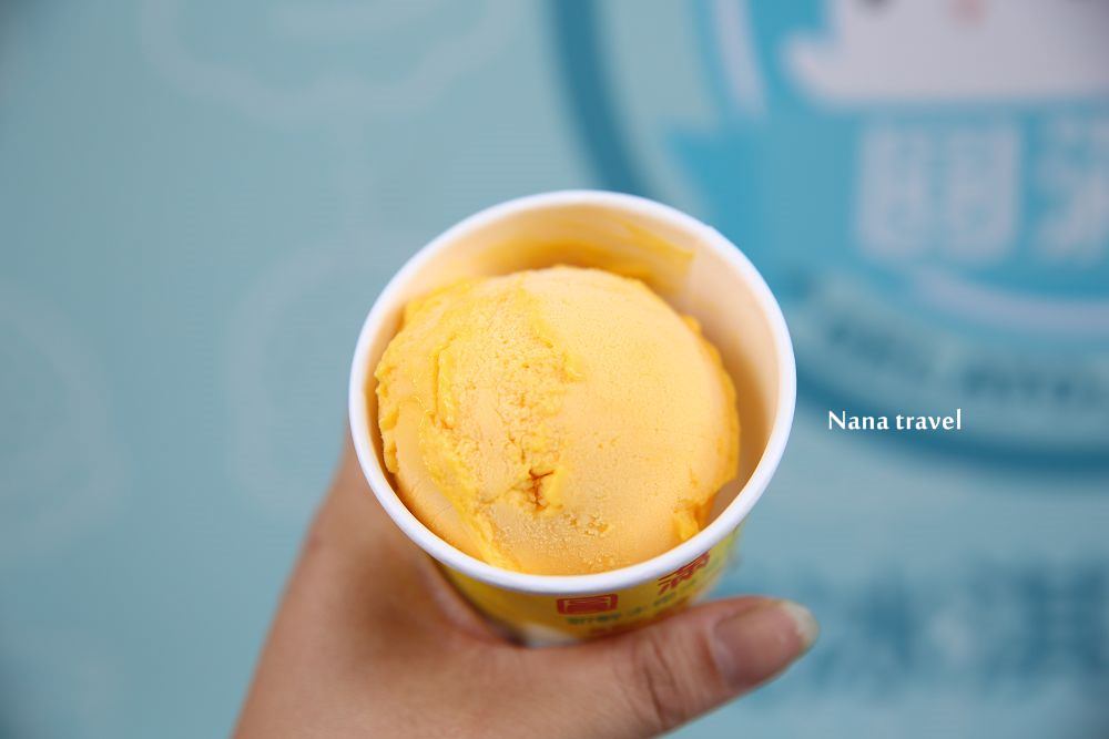 台中北區》圓滿屋新鮮水果冰淇淋。一中街超隱秘純手作義式水果冰淇淋,低脂.低糖.無負擔,一吃成主顧。 - Nana愛旅行札記