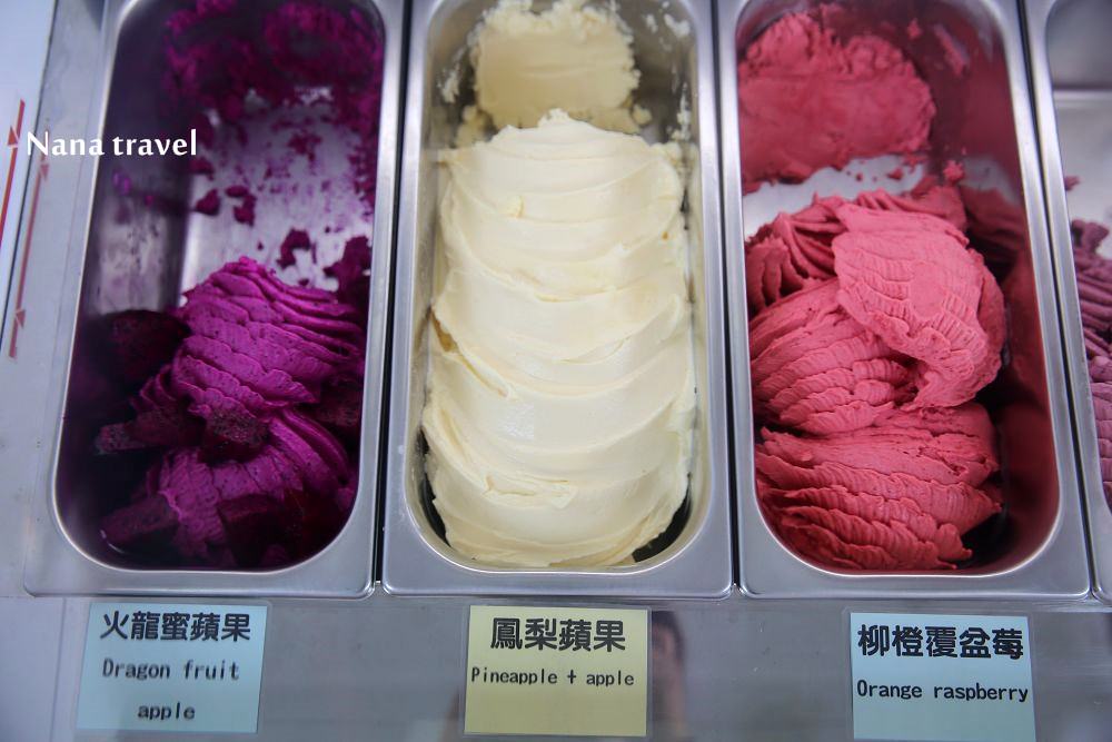 台中北區》圓滿屋新鮮水果冰淇淋。一中街超隱秘純手作義式水果冰淇淋,低脂.低糖.無負擔,一吃成主顧。 - Nana愛旅行札記
