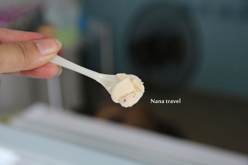 台中北區》圓滿屋新鮮水果冰淇淋。一中街超隱秘純手作義式水果冰淇淋,低脂.低糖.無負擔,一吃成主顧。 - Nana愛旅行札記