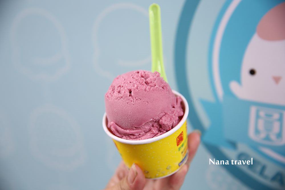 台中北區》圓滿屋新鮮水果冰淇淋。一中街超隱秘純手作義式水果冰淇淋,低脂.低糖.無負擔,一吃成主顧。 - Nana愛旅行札記