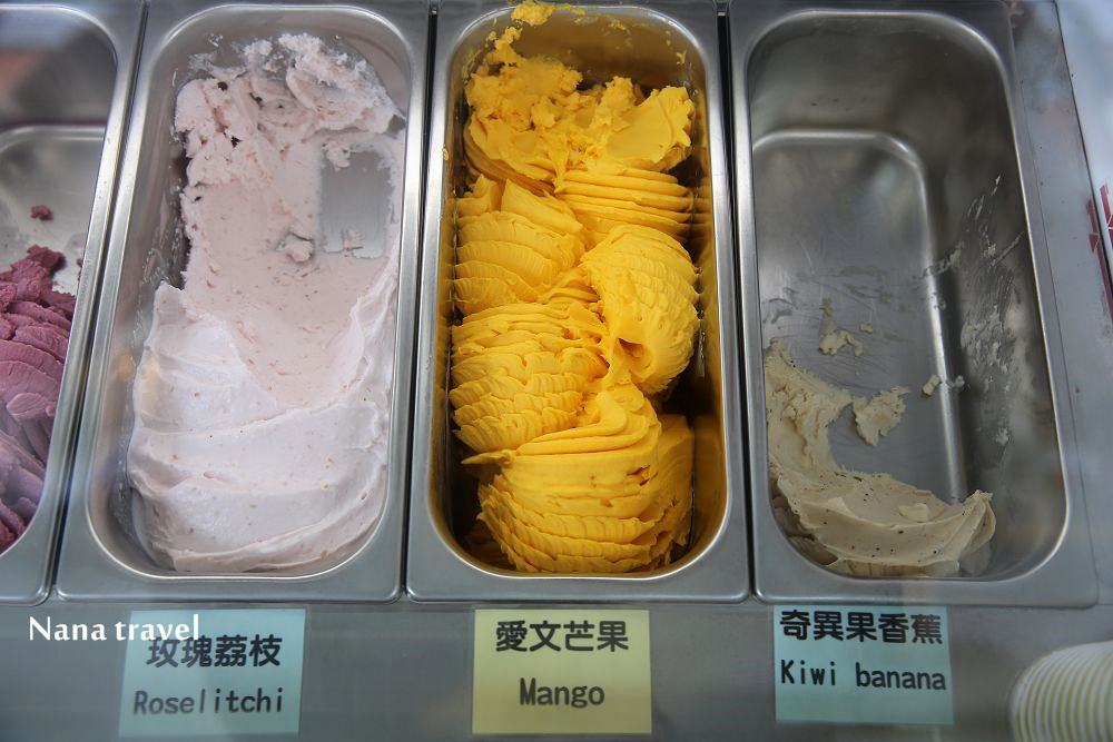 台中北區》圓滿屋新鮮水果冰淇淋。一中街超隱秘純手作義式水果冰淇淋,低脂.低糖.無負擔,一吃成主顧。 - Nana愛旅行札記