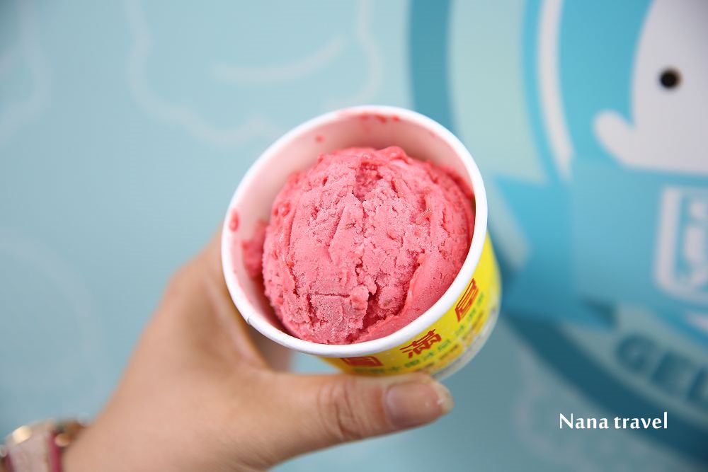 台中北區》圓滿屋新鮮水果冰淇淋。一中街超隱秘純手作義式水果冰淇淋,低脂.低糖.無負擔,一吃成主顧。 - Nana愛旅行札記