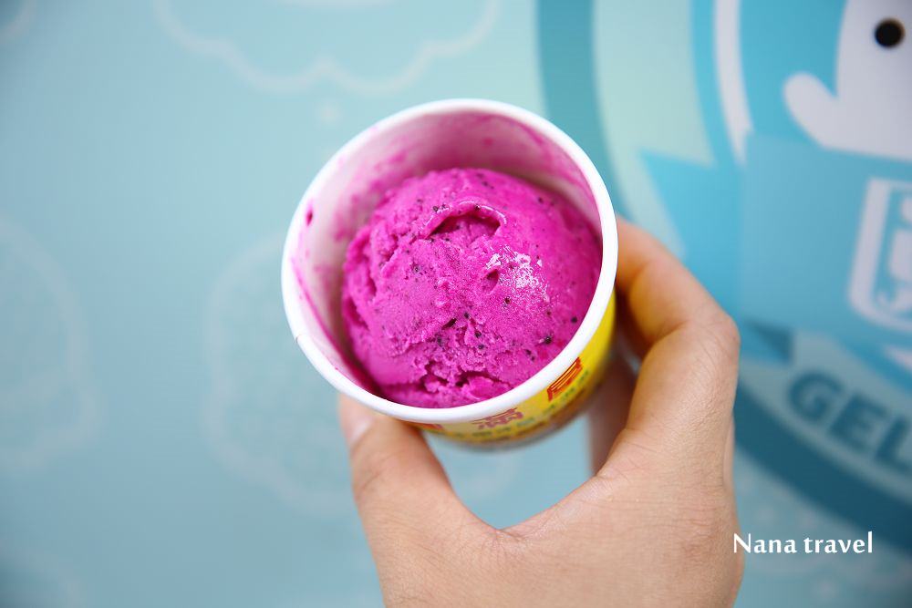 台中北區》圓滿屋新鮮水果冰淇淋。一中街超隱秘純手作義式水果冰淇淋,低脂.低糖.無負擔,一吃成主顧。 - Nana愛旅行札記