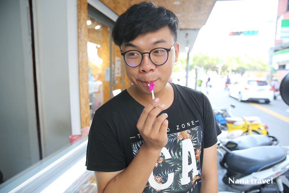 台中北區》圓滿屋新鮮水果冰淇淋。一中街超隱秘純手作義式水果冰淇淋,低脂.低糖.無負擔,一吃成主顧。 - Nana愛旅行札記