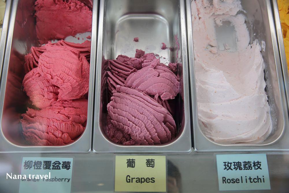 台中北區》圓滿屋新鮮水果冰淇淋。一中街超隱秘純手作義式水果冰淇淋,低脂.低糖.無負擔,一吃成主顧。 - Nana愛旅行札記