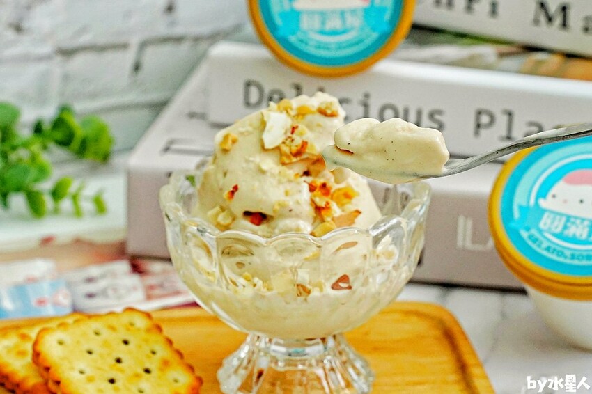 圓滿屋義式冰淇淋