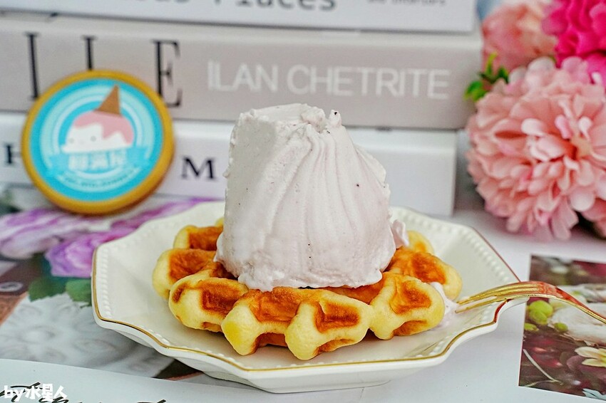 圓滿屋義式冰淇淋