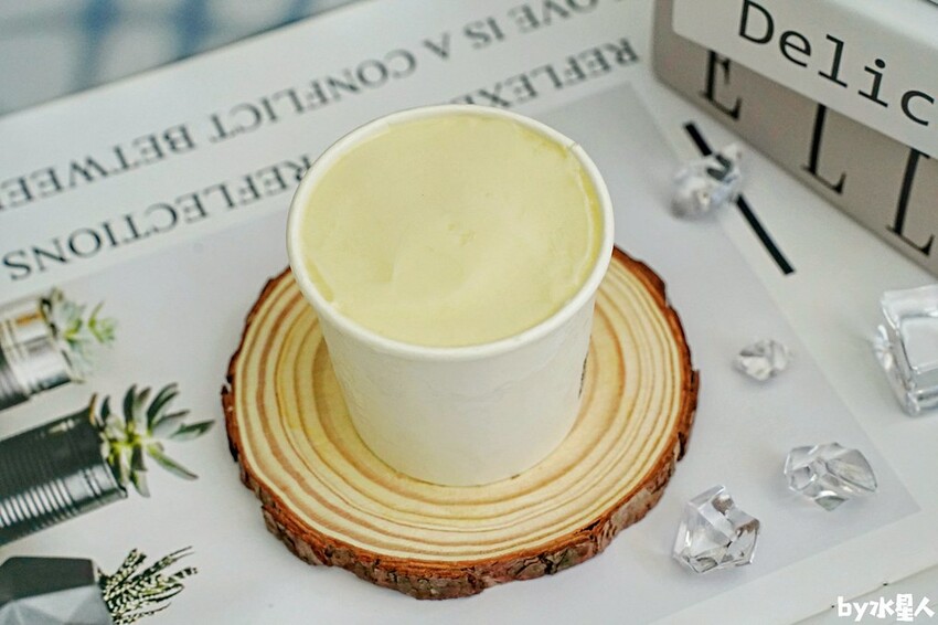 圓滿屋義式冰淇淋