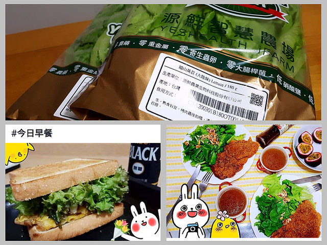 alertset_warning[1]_副本_副本