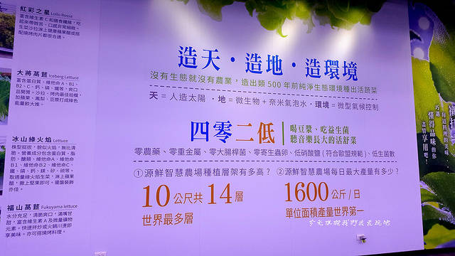 20180708_114911_副本