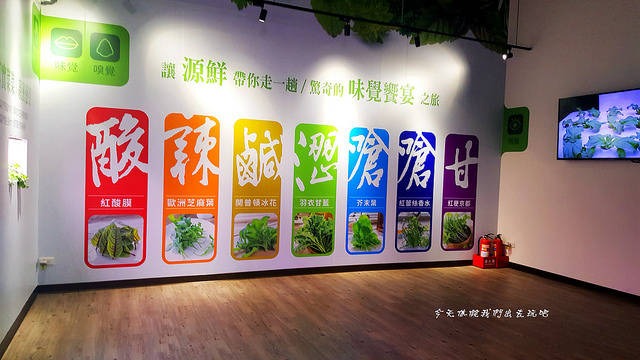 20180708_115300 - 複製 - 複製