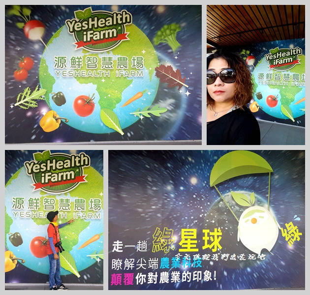 20180708_110930_副本