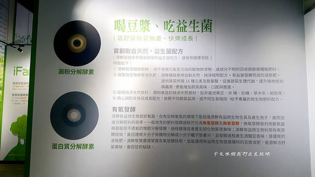 20180708_120341_副本