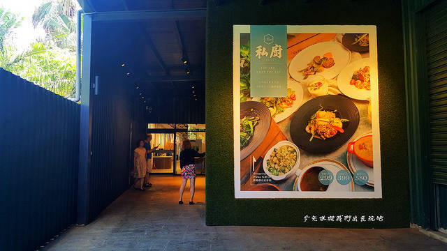 20180708_111842 - 複製 - 複製