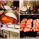 兩餐-桃園中壢/韓國年糕火鍋最低299吃到飽~加價100元升級肉品無限續