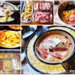 兩餐-桃園中壢/韓國年糕火鍋最低299吃到飽~加價100元升級肉品無限續