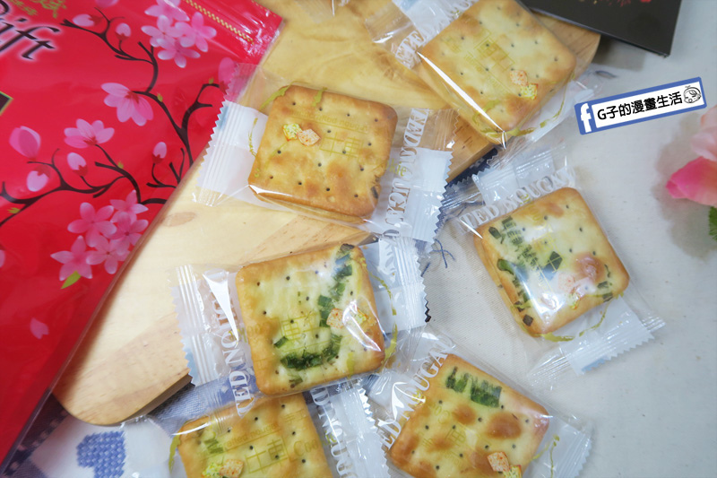 許燕斌手作烘焙.新莊麵包店.新莊伴手禮.甜點蛋糕