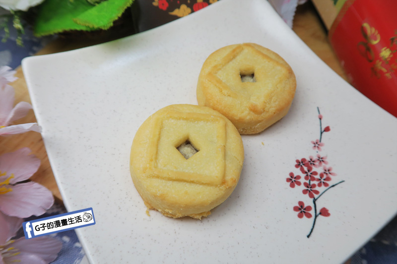 許燕斌手作烘焙.新莊麵包店.新莊伴手禮.甜點蛋糕