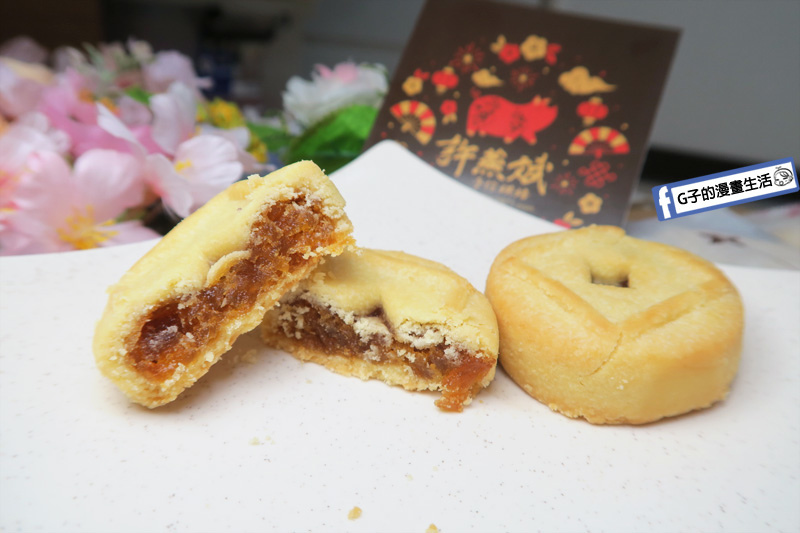 許燕斌手作烘焙.新莊麵包店.新莊伴手禮.甜點蛋糕