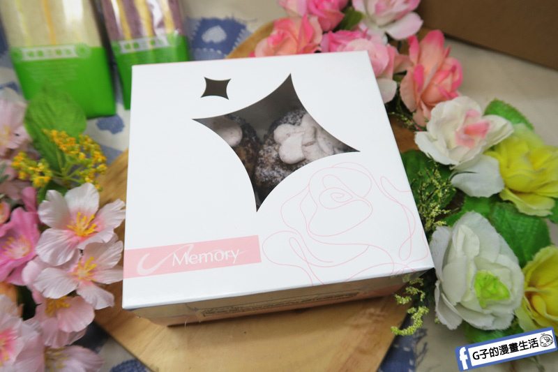 許燕斌手作烘焙.新莊麵包店.新莊伴手禮.甜點蛋糕