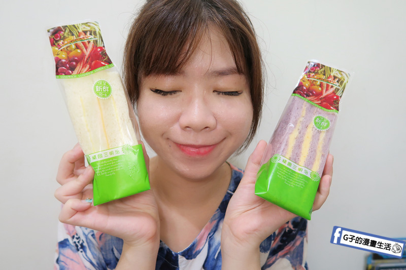 許燕斌手作烘焙.新莊麵包店.新莊伴手禮.甜點蛋糕