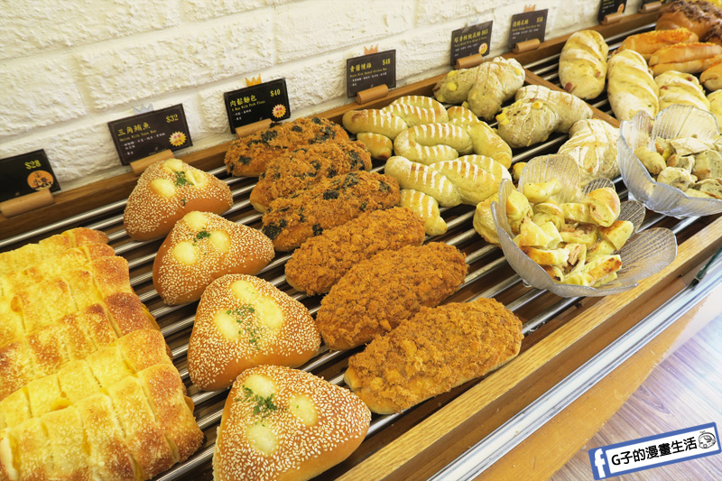 許燕斌手作烘焙.新莊麵包店.新莊伴手禮.甜點蛋糕