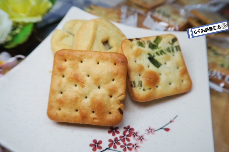 許燕斌手作烘焙.新莊麵包店.新莊伴手禮.甜點蛋糕