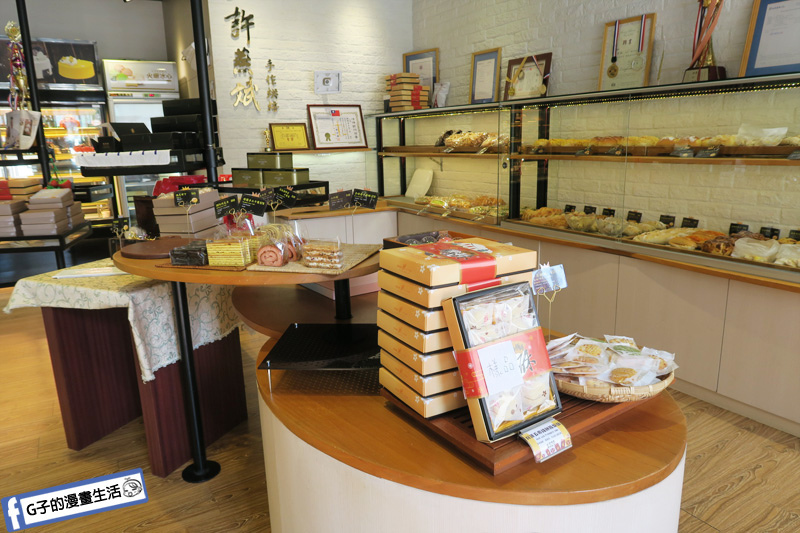 許燕斌手作烘焙.新莊麵包店.新莊伴手禮.甜點蛋糕