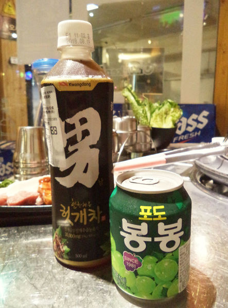 下班就來這吧~基隆道地韓國烤肉-韓 Co.韓式燒肉小酒館!!