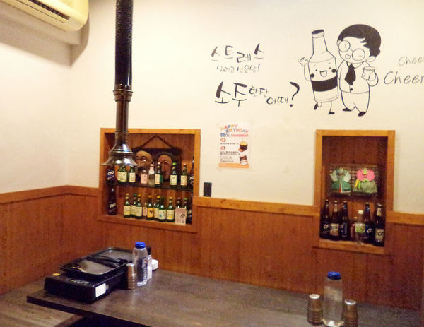 下班就來這吧~基隆道地韓國烤肉-韓 Co.韓式燒肉小酒館!!