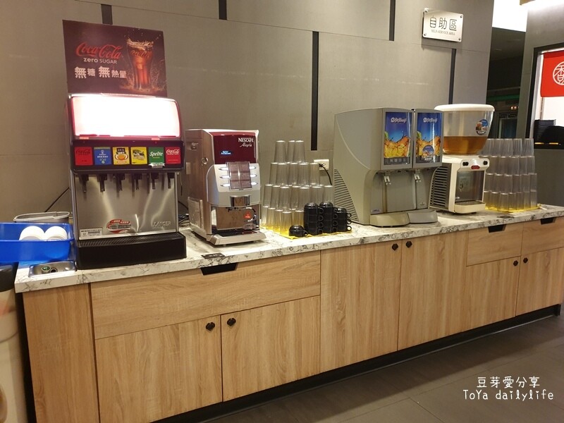 香香燒肉工坊|位於豐原的燒肉+火鍋吃到飽 🌱豆芽愛吃在台中