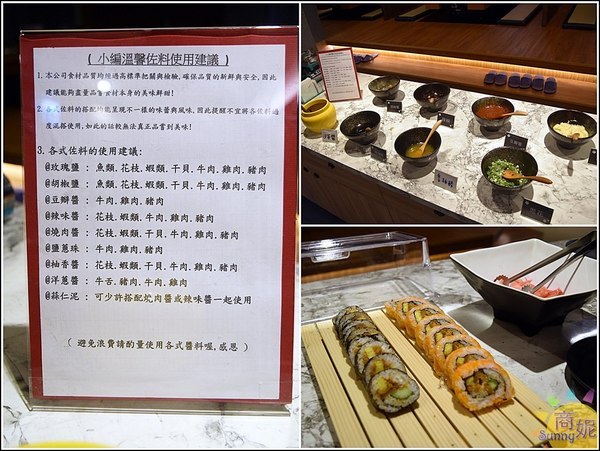 香香燒肉工坊:豐原吃到飽~香香燒肉工坊 日式禪風燒肉服務好不怕客人吃相當優質