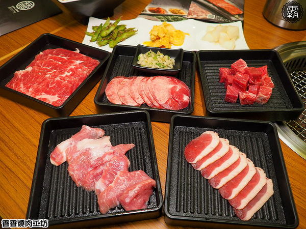 香香燒肉工坊： 香香燒肉工坊，豐原燒肉吃到飽，桌面很大可以擺很多肉跟食材~