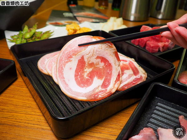 香香燒肉工坊： 香香燒肉工坊，豐原燒肉吃到飽，桌面很大可以擺很多肉跟食材~