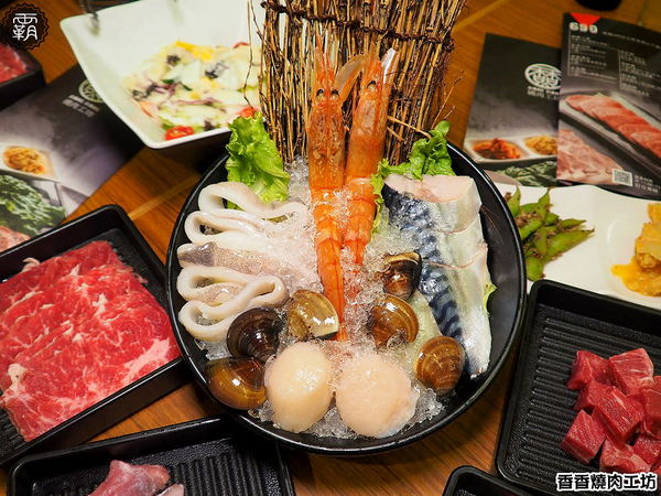 香香燒肉工坊： 香香燒肉工坊，豐原燒肉吃到飽，桌面很大可以擺很多肉跟食材~