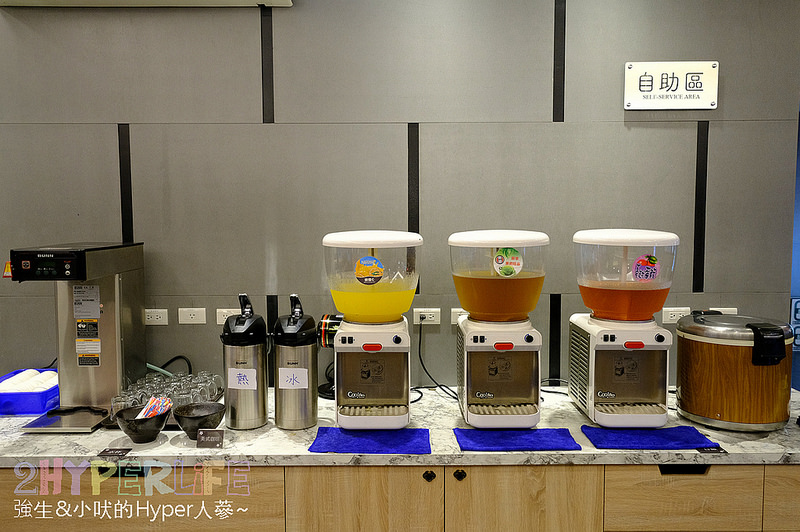  @強生與小吠的Hyper人蔘~