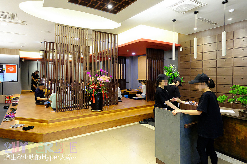  @強生與小吠的Hyper人蔘~