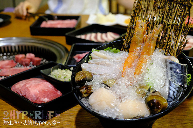  @強生與小吠的Hyper人蔘~