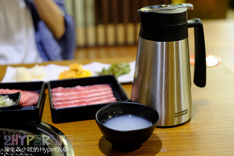  @強生與小吠的Hyper人蔘~