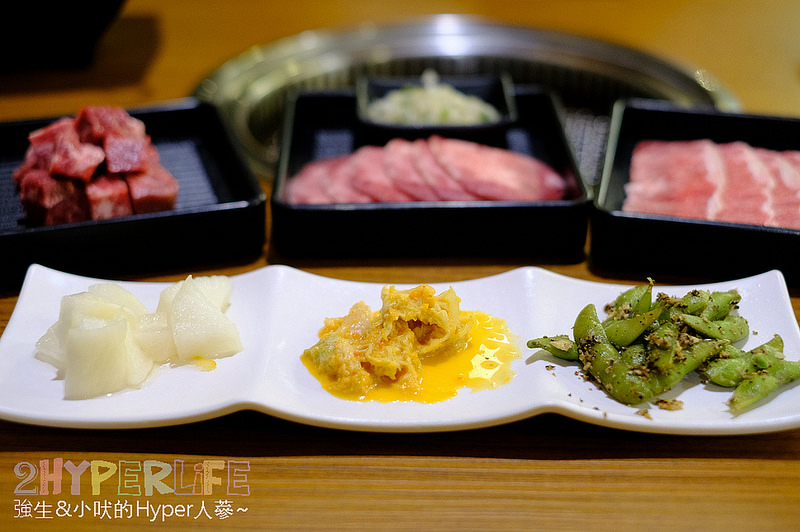  @強生與小吠的Hyper人蔘~