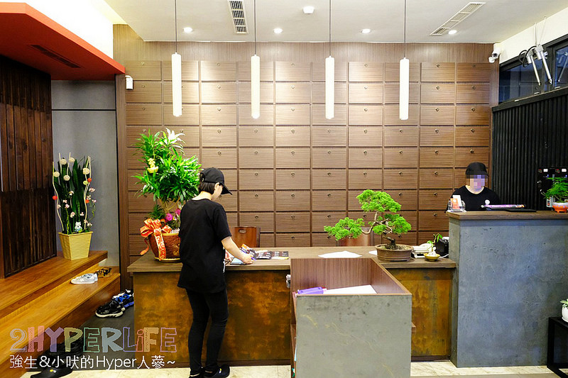  @強生與小吠的Hyper人蔘~