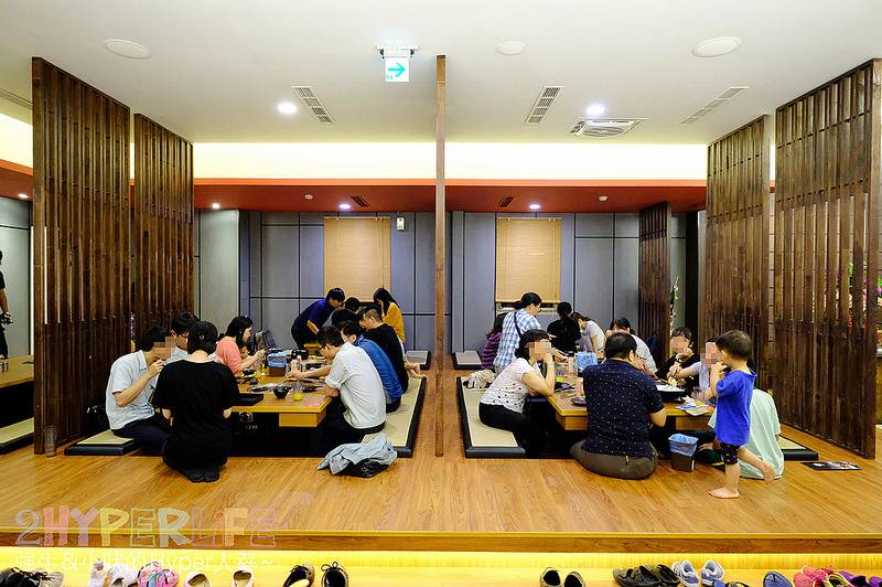  @強生與小吠的Hyper人蔘~