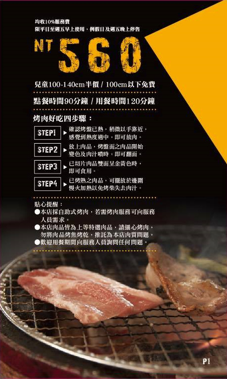 49029649_2163500640566353_7969685896494579712_n