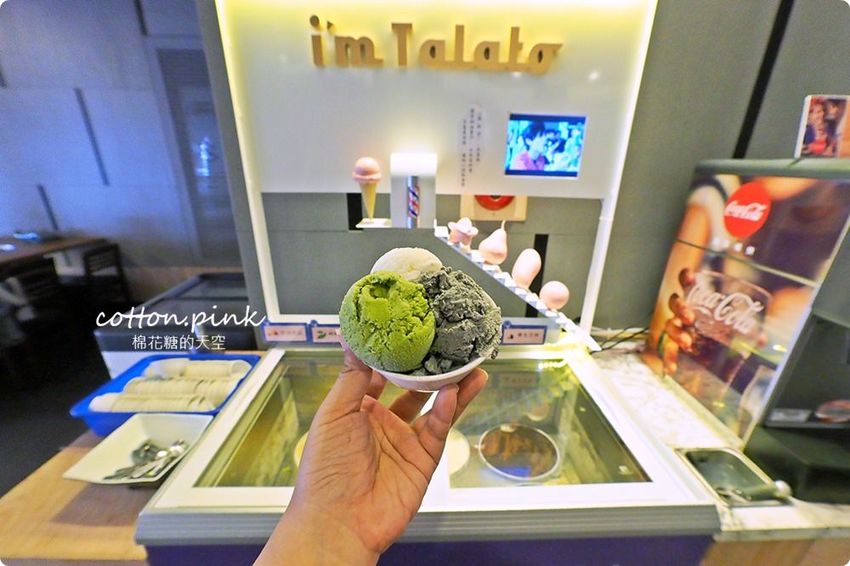 中秋烤肉免煩惱,台中豐原香香燒肉吃到飽通通幫你準備好,網美冰淇淋也是吃免驚