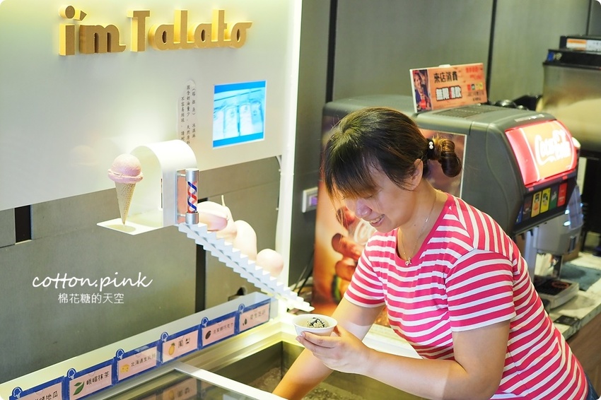 中秋烤肉免煩惱,台中豐原香香燒肉吃到飽通通幫你準備好,網美冰淇淋也是吃免驚